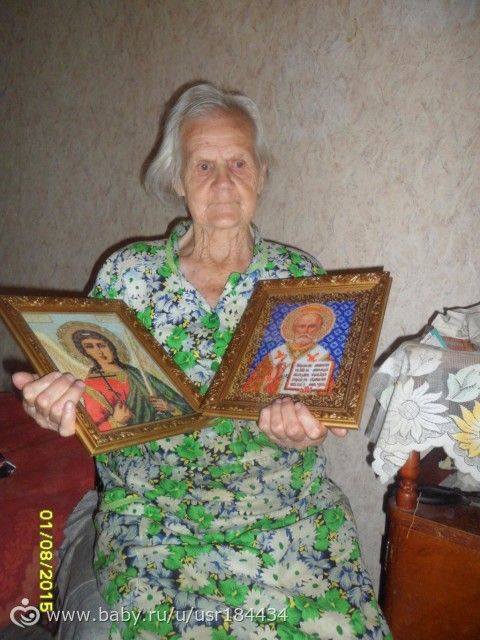 Визитка (шитье, вязание ....)
