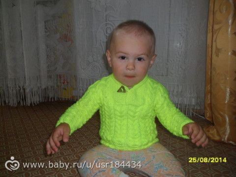 Визитка (шитье, вязание ....)