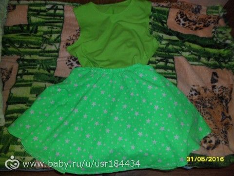 из последних работ