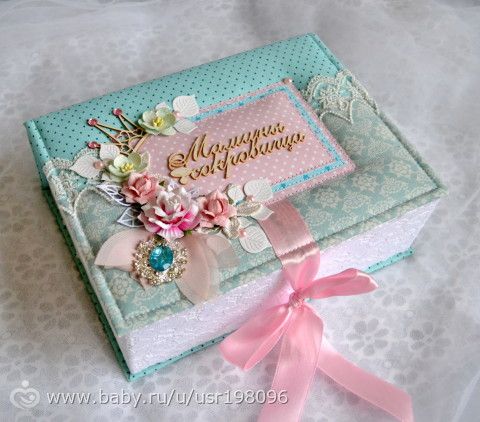 Мамины сокровища для девочки)