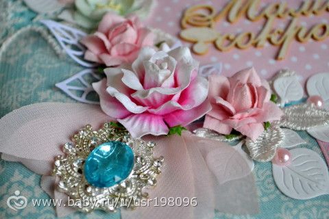Мамины сокровища для девочки)