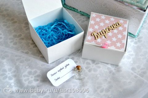 Мамины сокровища для девочки)