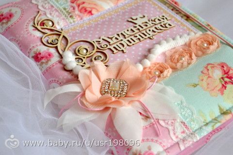 Папки для документов малышей и бэбибуки. (Много фото)