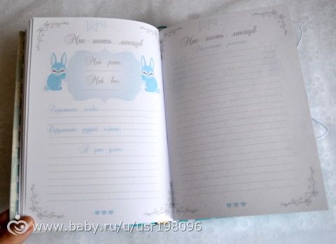 Мое возвращение...творчество...