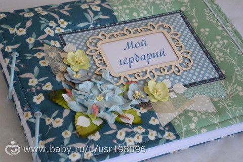 Мое возвращение...творчество...