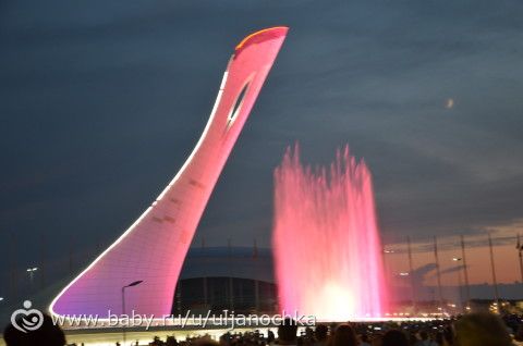 Наш первый отдых в Краснодарском крае, Адлер июль 2016