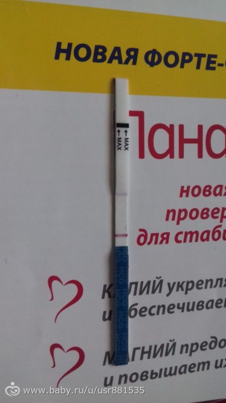 это реагент?