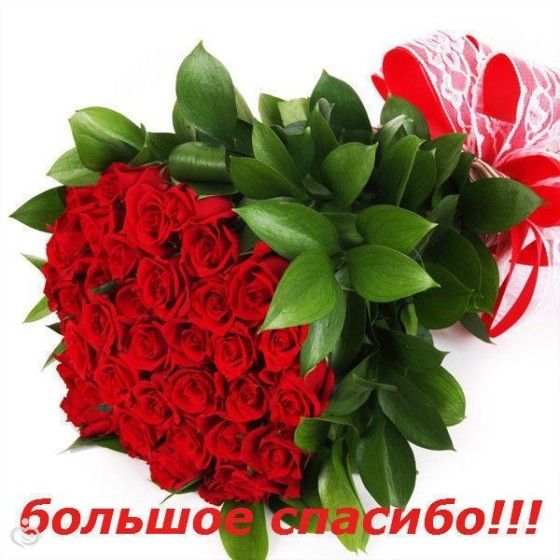 отчет с 25.09.16 по 30.09.16 Мармаш Максим