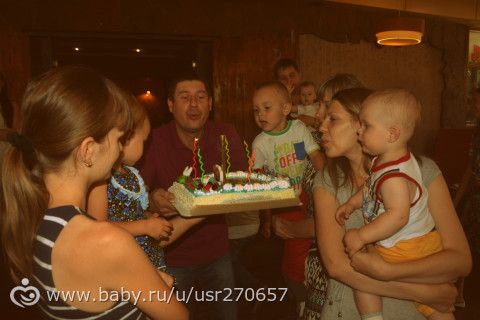 Вот и мы отметили годик)))
