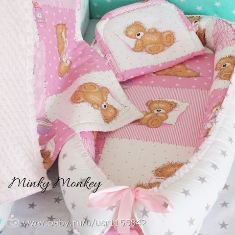 Гнездышко BabyNest и Minky-одеялко в наличии