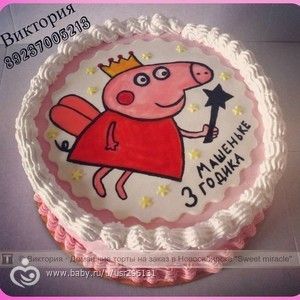 Хочу сама сделать торт