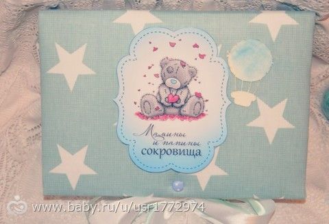 Моя визиточка.