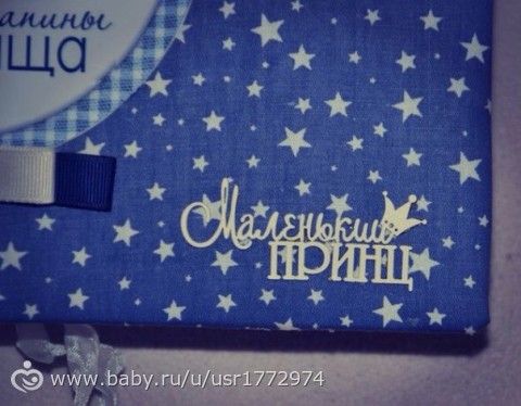 Моя визиточка.