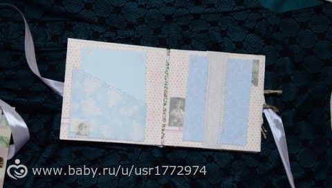 Моя визиточка.