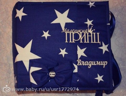 Моя визиточка.