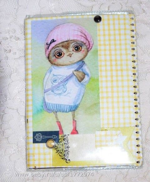Моя визиточка.