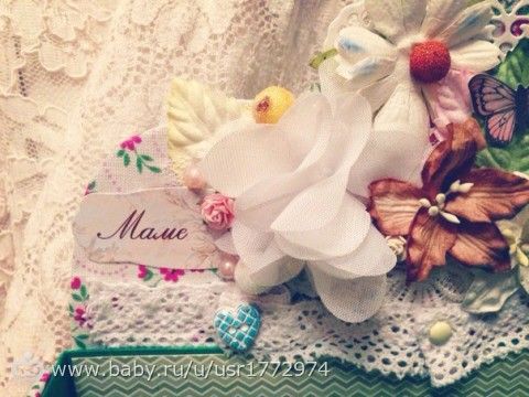 Моя визиточка.