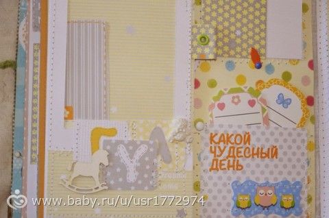 Моя визиточка.