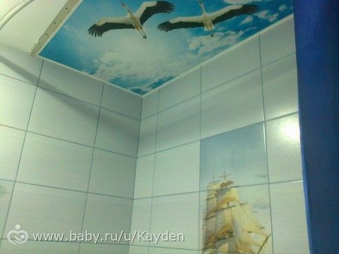 Ремонт в ванной. Конец.