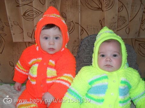 Усыновление