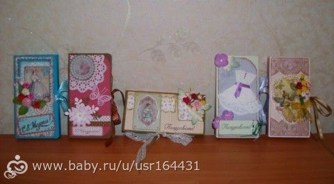 Рукодельничайте! И вам будет не скучно!