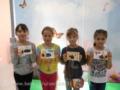 Рукодельничайте! И вам будет не скучно!