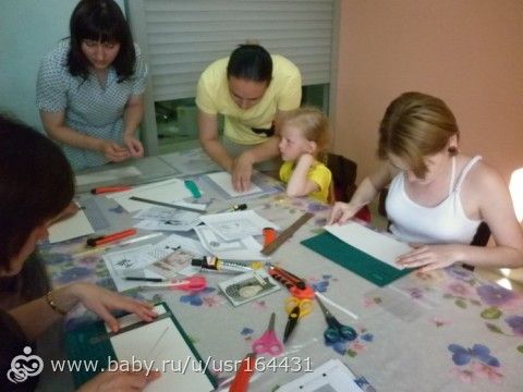 Рукодельничайте! И вам будет не скучно!