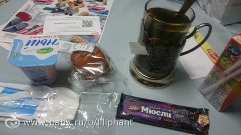 Двухэтажный поезд. Питер-Москва