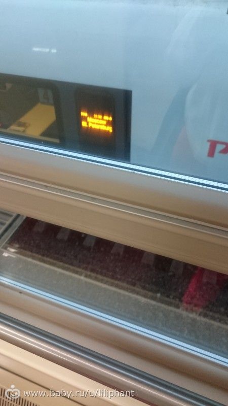 Двухэтажный поезд. Питер-Москва