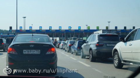 Наше огромное путешествие. Дорога в Красную поляну. Сочи (1 часть)