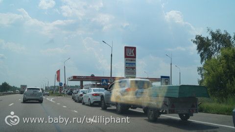 Наше огромное путешествие. Дорога в Красную поляну. Сочи (1 часть)