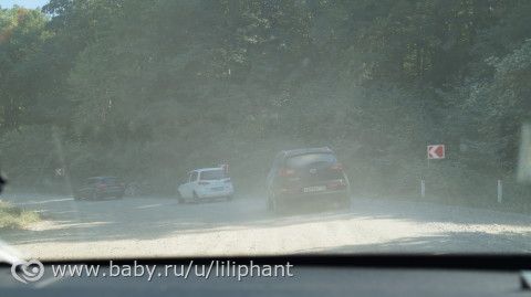 Наше огромное путешествие. Дорога в Красную поляну. Сочи (1 часть)