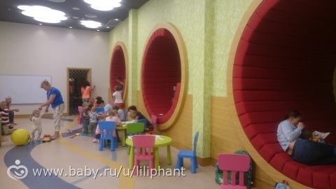 Красная поляна. Сочи. (2 часть нашего большого путешествия)