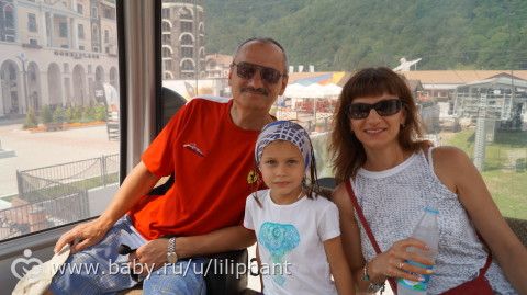 Красная поляна. Сочи. (2 часть нашего большого путешествия)
