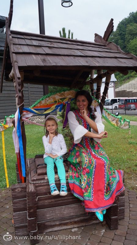 Красная поляна. Сочи. (2 часть нашего большого путешествия)