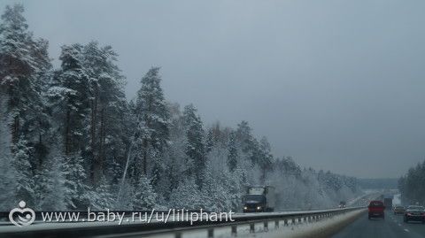 Нижний... он такой Новгородный