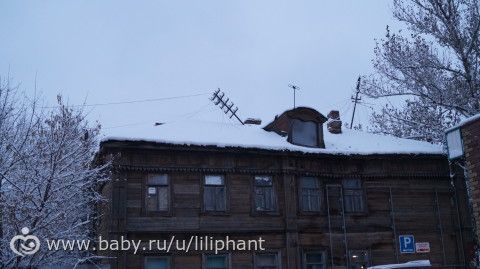 Нижний... он такой Новгородный