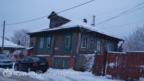 Нижний... он такой Новгородный