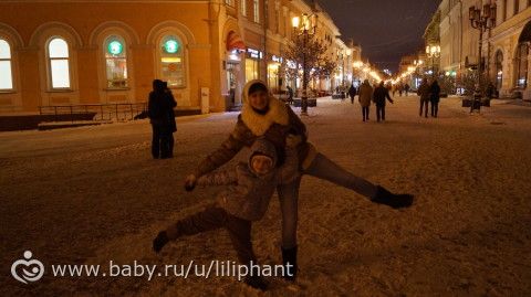 Нижний... он такой Новгородный