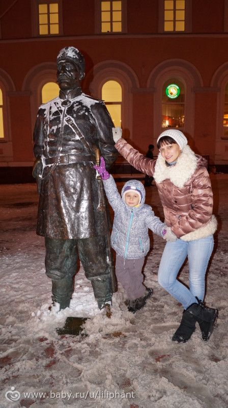 Нижний... он такой Новгородный