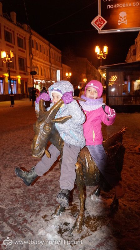 Нижний... он такой Новгородный