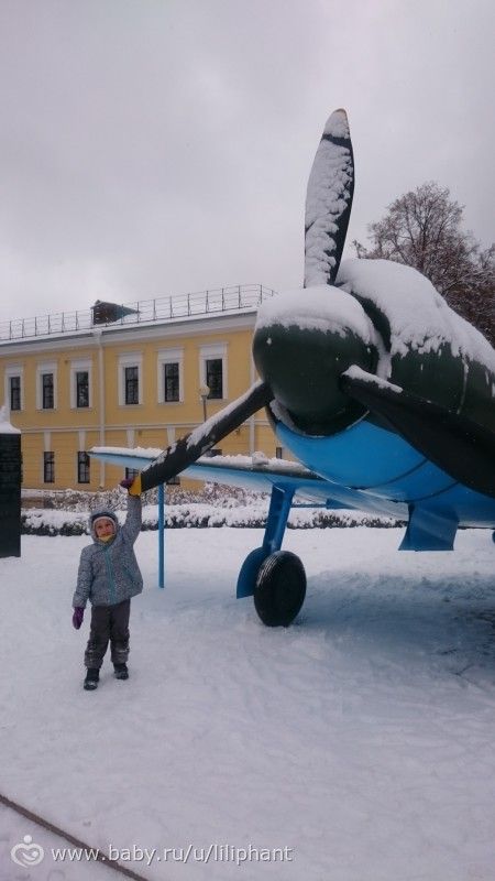 Нижний... он такой Новгородный