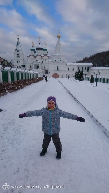 Нижний... он такой Новгородный