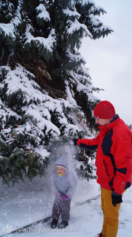 Нижний... он такой Новгородный