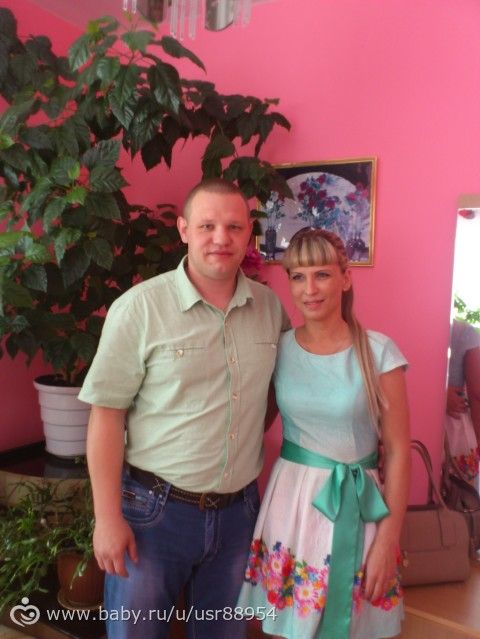 Сестра вышла замуж!!!!!