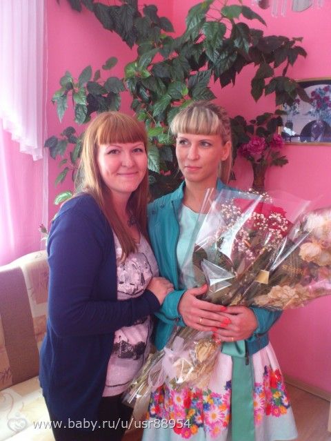 Сестра вышла замуж!!!!!
