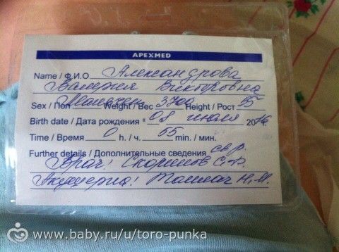 как на свет появился кололь (много букв)