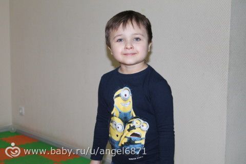 Ку-ку, а вот и мы!