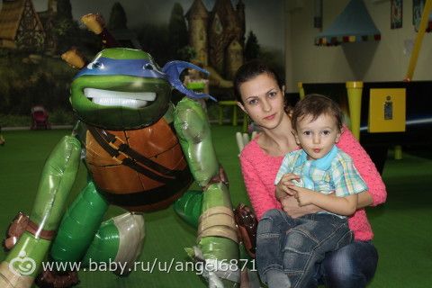 Ку-ку, а вот и мы!
