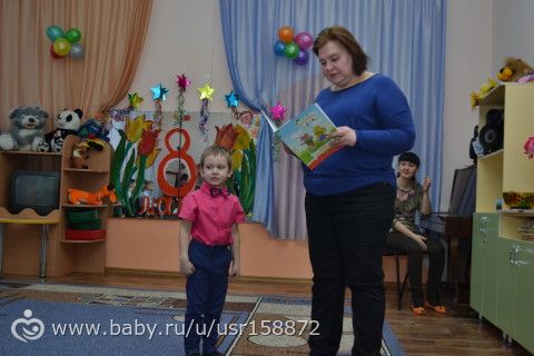Из последнего отшитого
